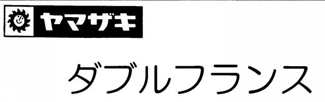 商標登録5504159