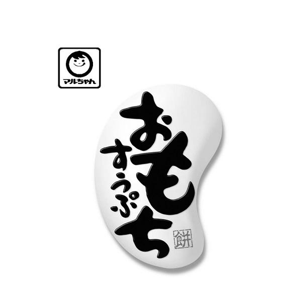 商標登録6029319