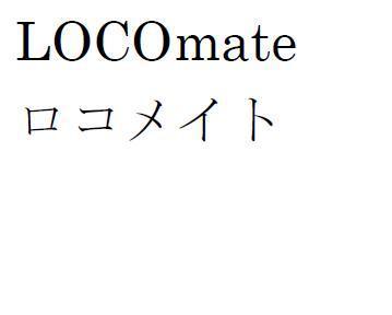 商標登録5591023