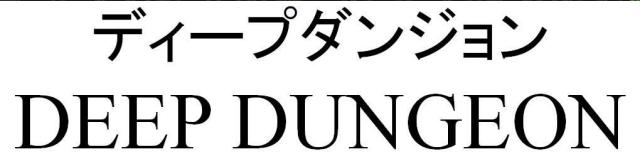 商標登録5774433