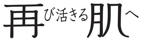 商標登録5774439