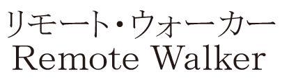 商標登録5504258