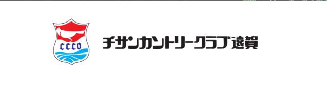商標登録6004115