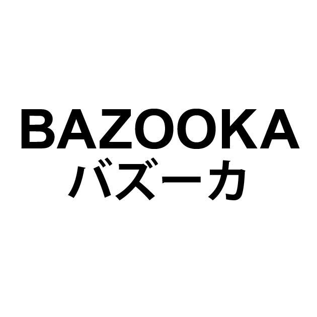 商標登録6206025