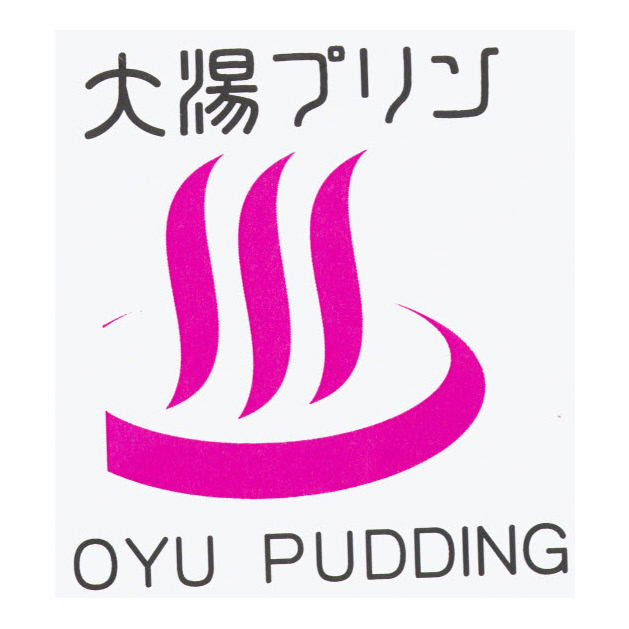 商標登録6906675