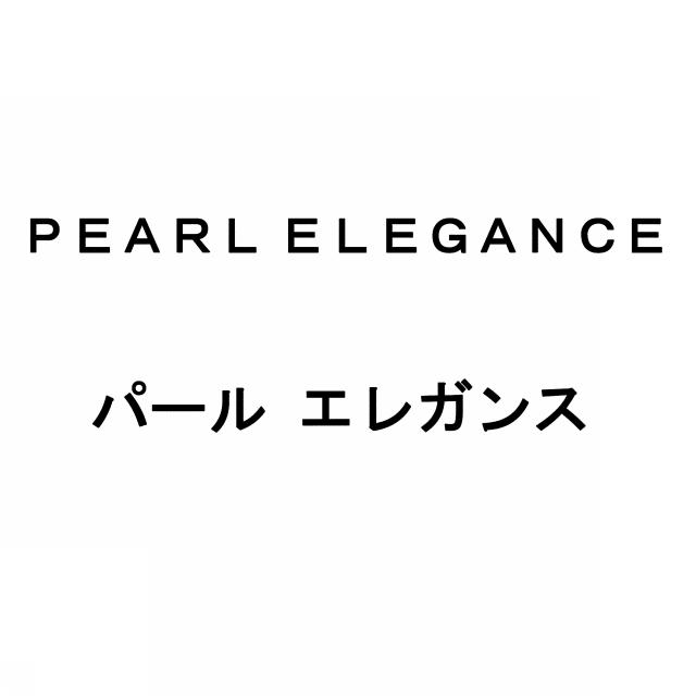 商標登録5860750