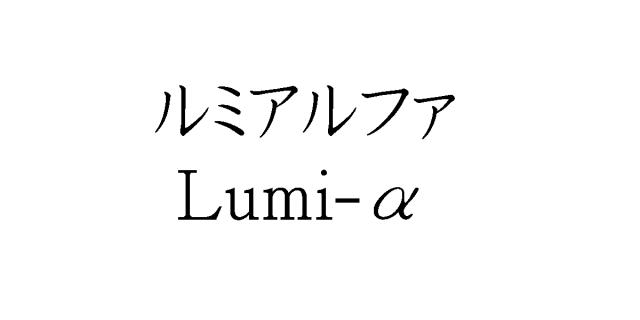 商標登録5860756