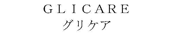 商標登録5377022