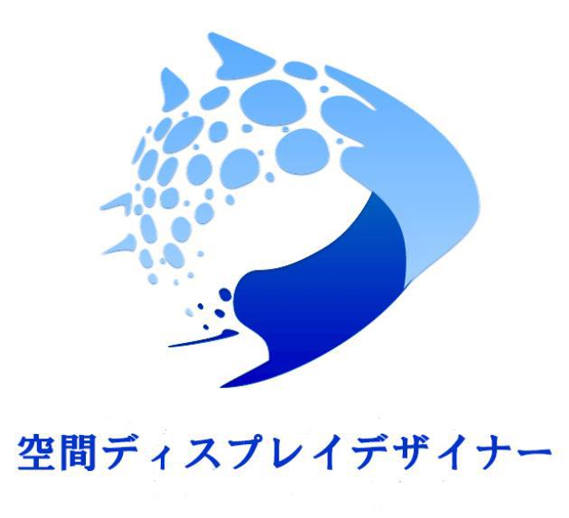 商標登録5860776