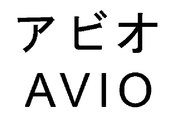 商標登録5420798