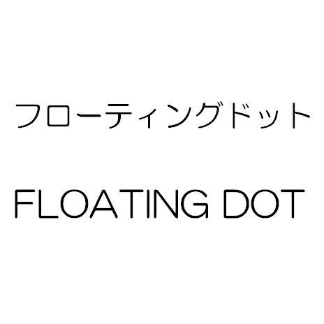 商標登録5591169