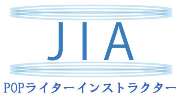 商標登録5860778