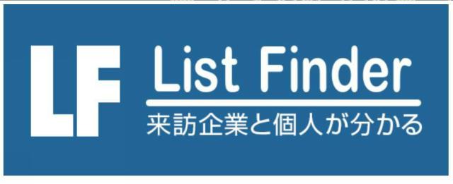 商標登録5774595