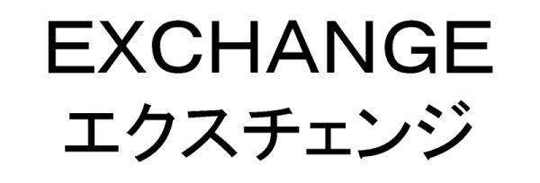 商標登録6231401