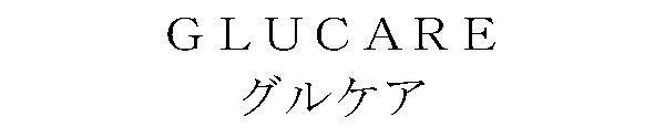 商標登録5377023