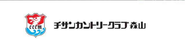 商標登録6004119