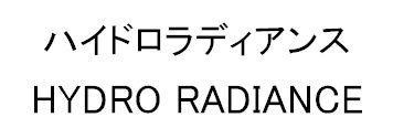 商標登録5504354