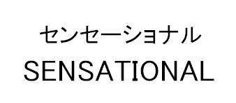 商標登録5504355