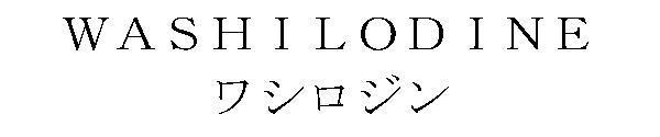 商標登録5377027