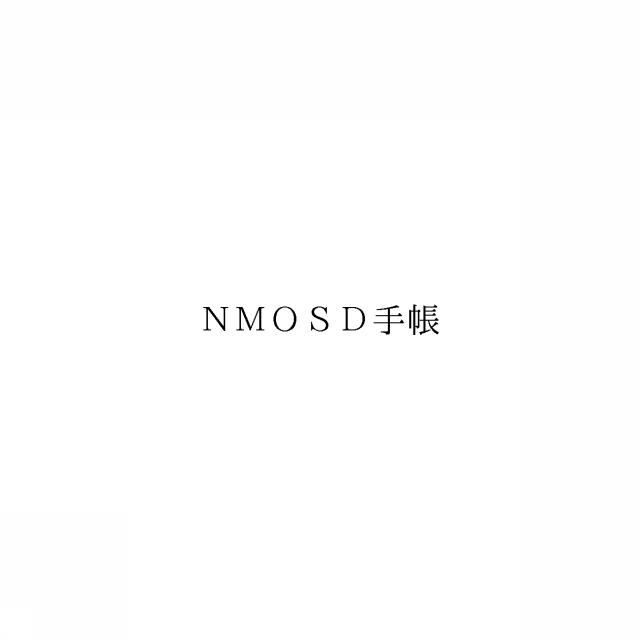 商標登録6906739