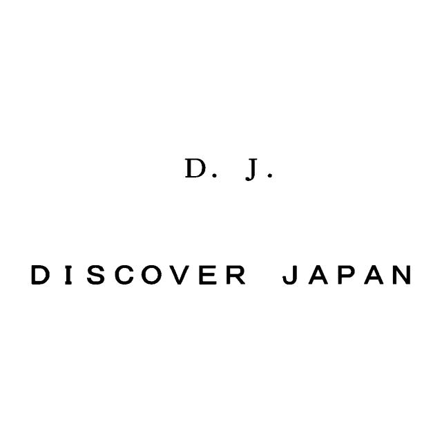 商標登録5685468