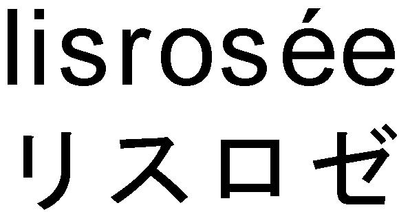 商標登録5774702