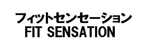 商標登録5504506