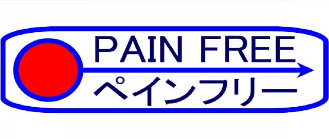 商標登録5774765