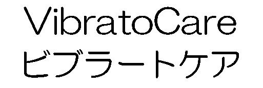 商標登録5329855