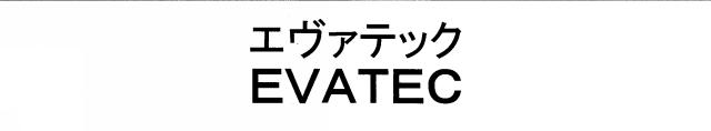 商標登録5504576