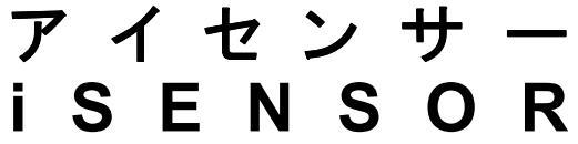 商標登録5685641