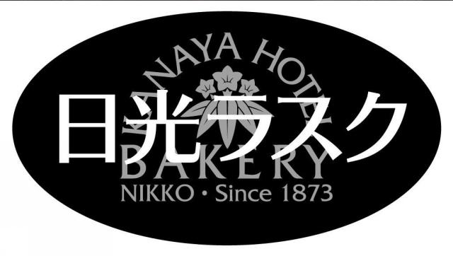 商標登録5504653