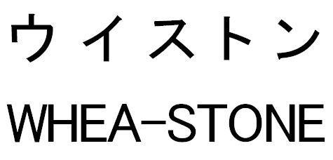 商標登録5504656