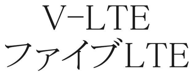 商標登録5685704