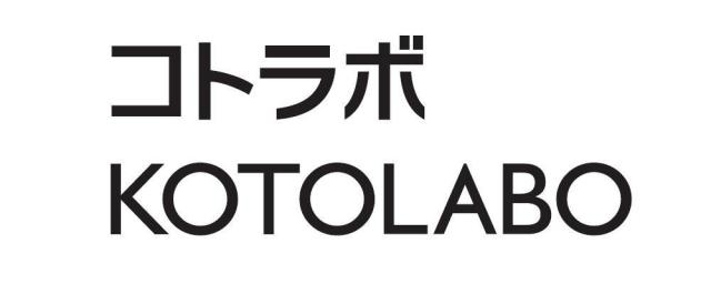 商標登録5726446
