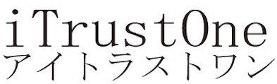 商標登録5685773