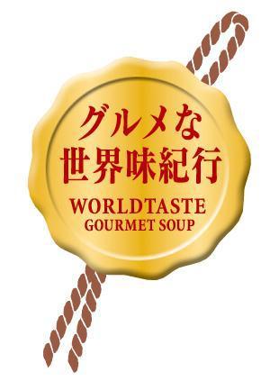 商標登録5330032
