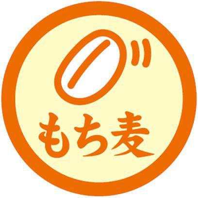 商標登録5544051