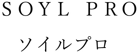 商標登録6513225