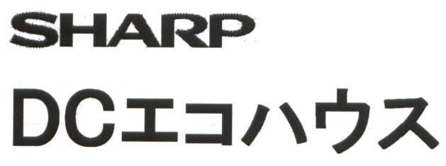 商標登録5421269