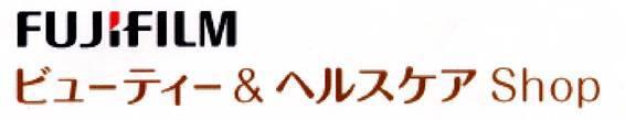 商標登録5421275