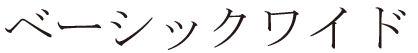 商標登録5504859