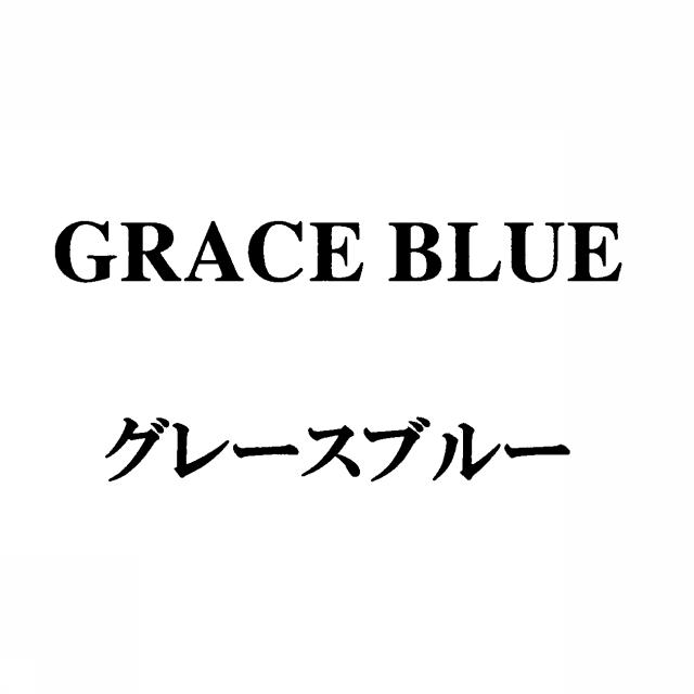 商標登録5377074