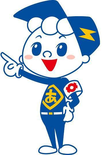 商標