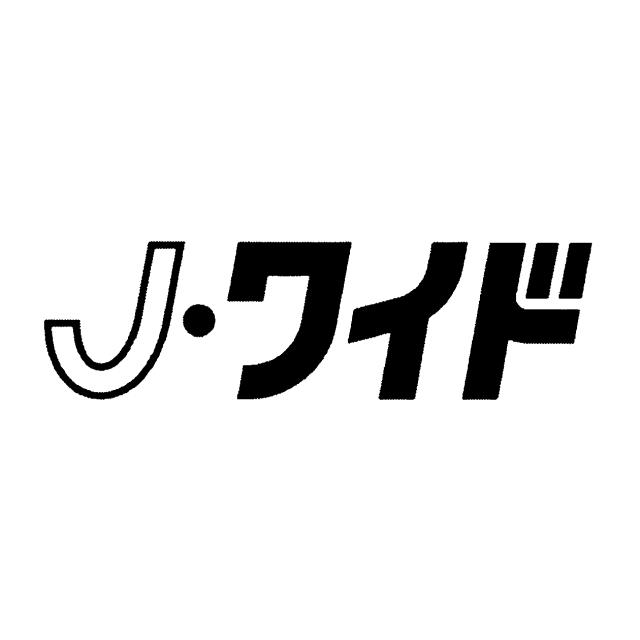 商標登録5591712