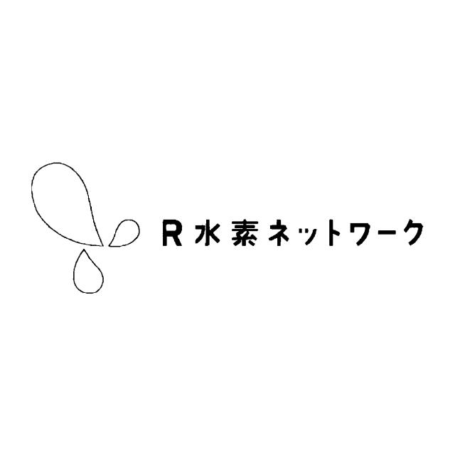 商標登録5591726