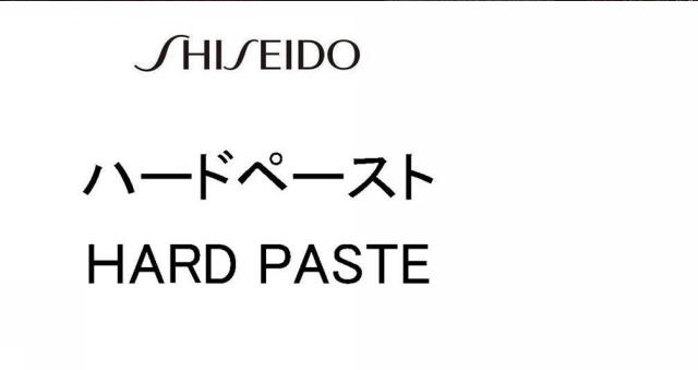 商標登録5504956