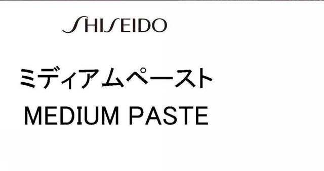 商標登録5504957