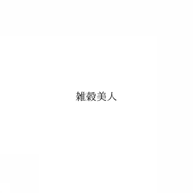 商標登録6029750