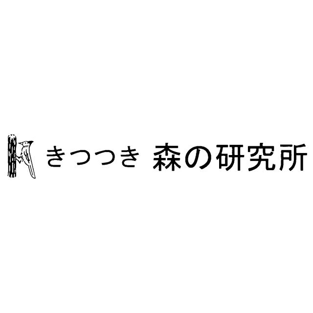 商標登録5591746